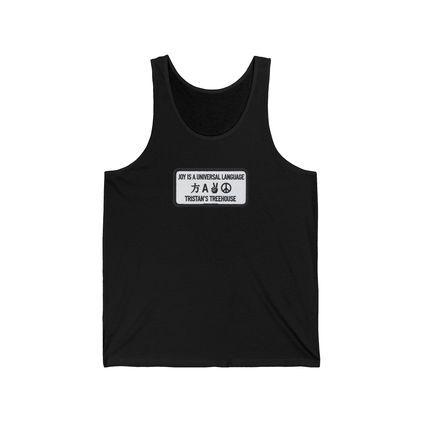 Tank Top — Joy Is A Universal Language Graphic Tank (Tristan’s Treetribe)