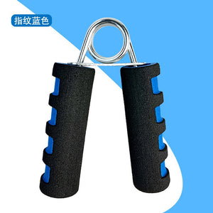 Fingerprint Style - Blue