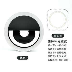 36 LEDs - Black (150 mA)