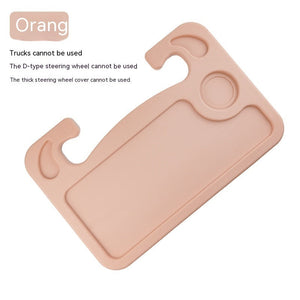 Nude Orange