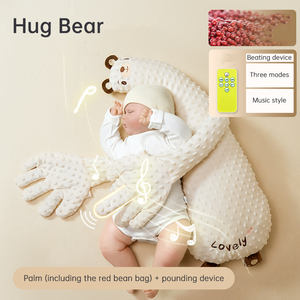 Cuddle Musical Hug-a-Bear