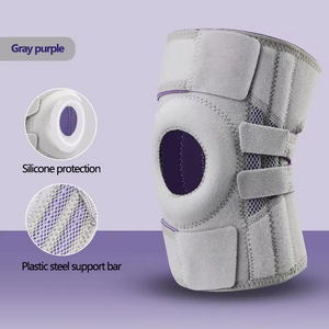 Grey purple [Plastic Steel Strip]
