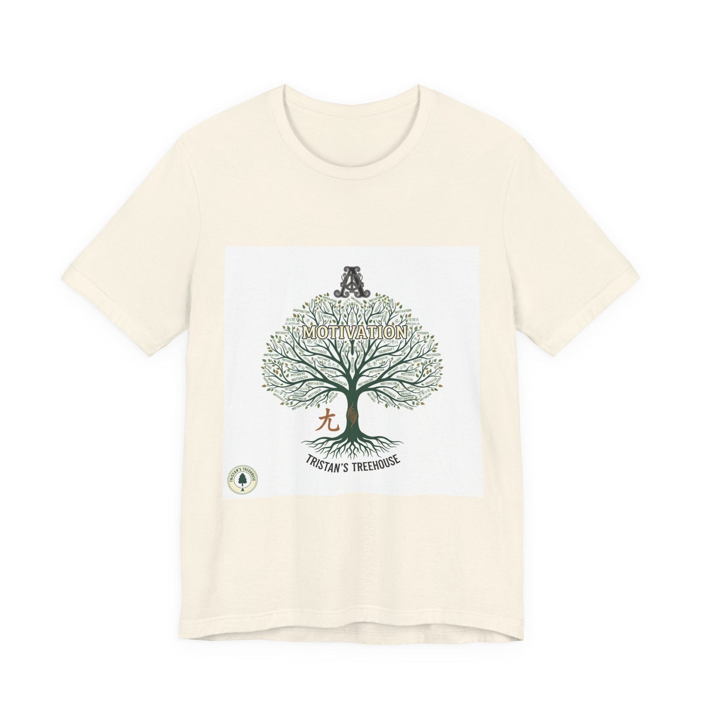 Hand Drawn Tree Illustration Tee | handwritten doodle, sketch aesthetic