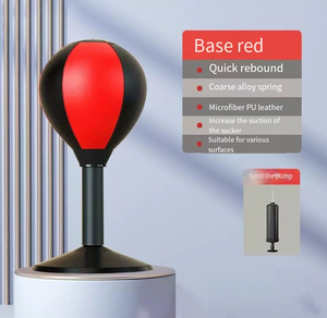 【 Super fiber leather black red 】 Air injection/rapid rebound of the air supply cylinder