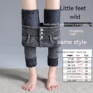 Fleece Smoky Gray Ninth Pants
