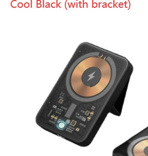 Cool Black with bracket