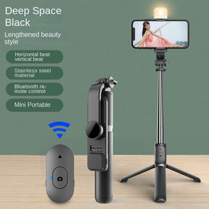 Q02S-Black 104CM (Stainless Steel Tube + Three-color Fill Light)