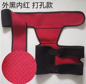 Upgrade punching internal infrared black