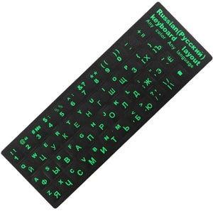 Green2