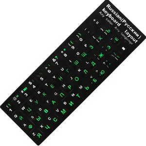Green1