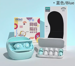 blue+10 replacement sets+Silk eye mask