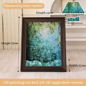 3D Ripple Water Surface - Brown Frame