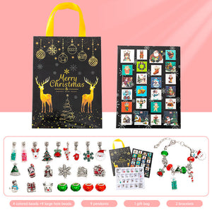 RC426 Handbag Blind Box