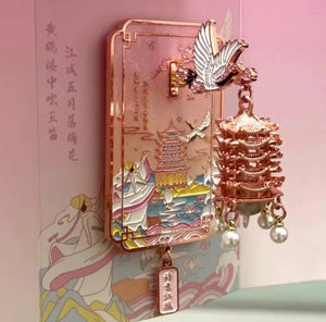 Pink Tower