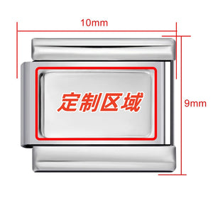 Silver Base Rectangle - 10*9mm