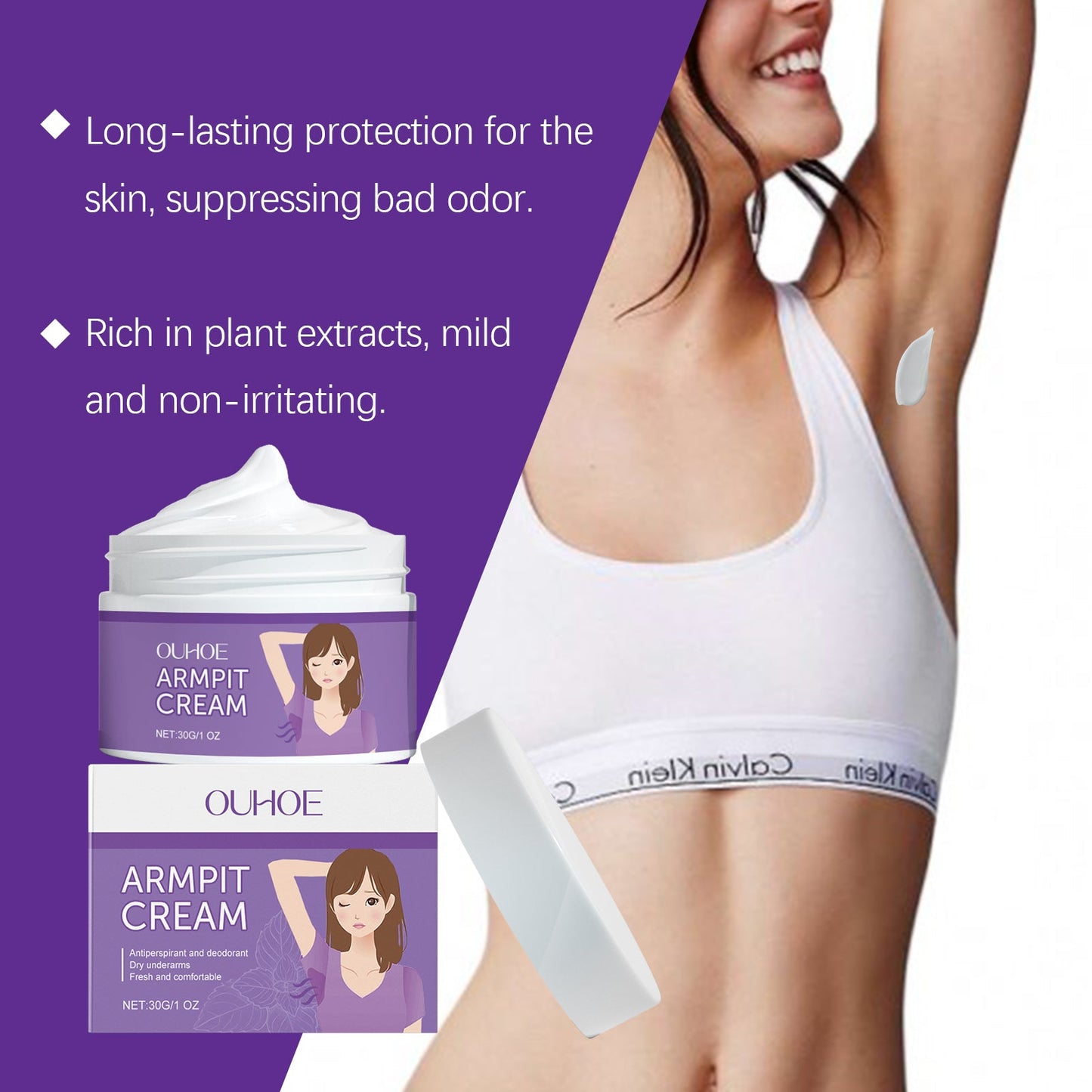 Body Care Cream Mild Long-Lasting Light Fragrance Body Parts Sweat Odor Refreshing Skin Care Body Cream