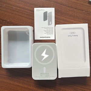 White -15W with packaging