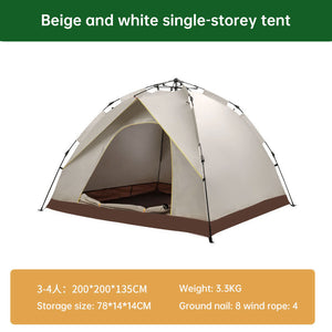 Beige 3-4 person single tent