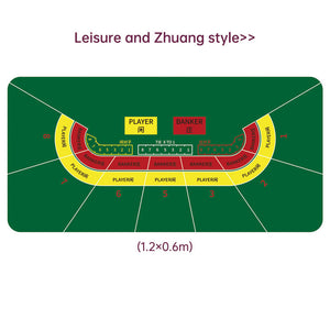 Leisure and Zhuang Style