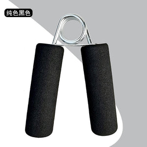 Solid Color Style - Black