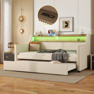 Beige + PU Leather ＋Twin