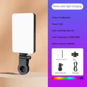 RGB Light M140
