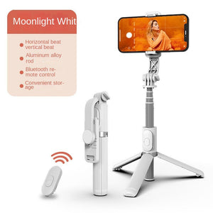 Q03S-White 76CM (Aluminum Alloy Tube + Tri-color Fill Light)