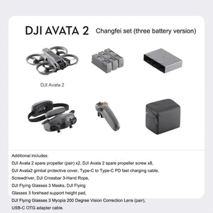 Changfei set (three battery ）