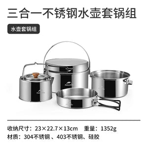 Kettle Set