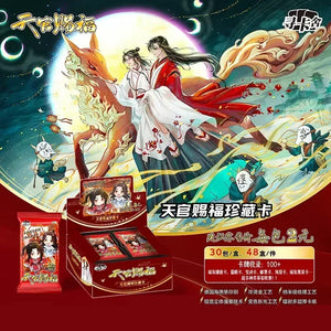 30packsperboxB