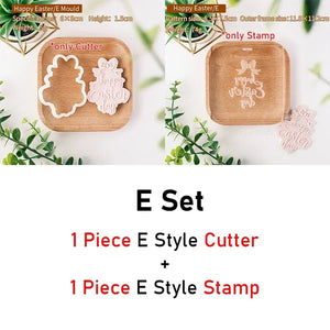 E Set
