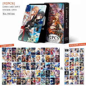 sao 2
