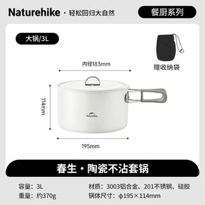 Only Large Pot
