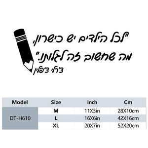 Style4