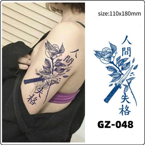 GZ-048