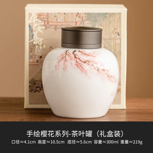 B Gift Box Set