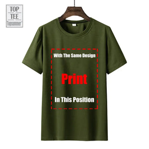0451580-Army Green