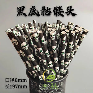 I 25pcs