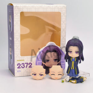 2372 in box