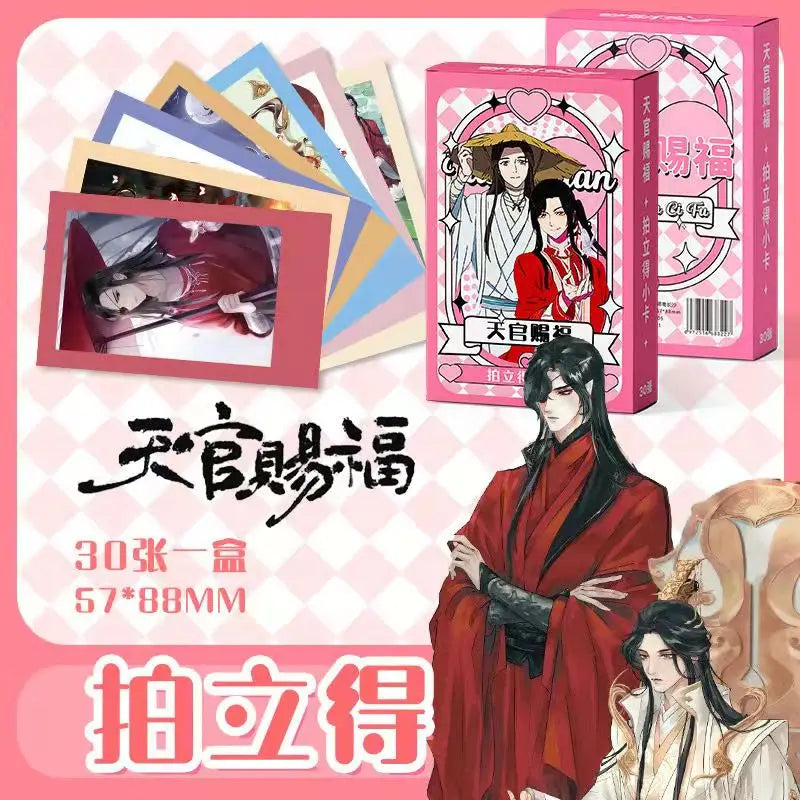 S778fa582c82645c0995055f667176bcas