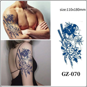 GZ-070