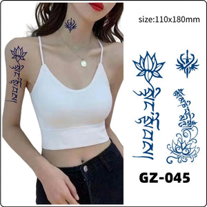 GZ-045