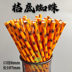 H 25pcs