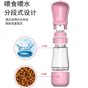 320ml 170ml
