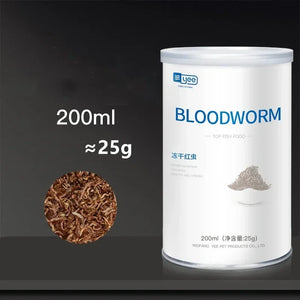 Blood Worm 200ml 25g