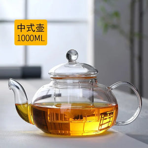 1000ml