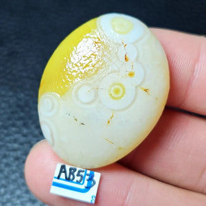 AB53  17g  37mm