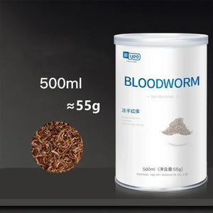 Blood Worm 500ml 45g