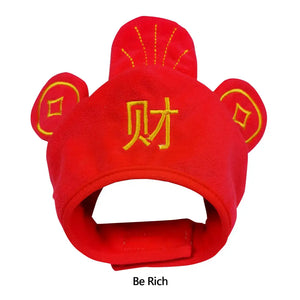 Be Rich