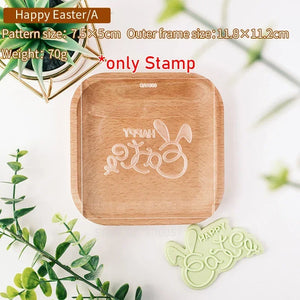 QA1086-AStyle Stamp